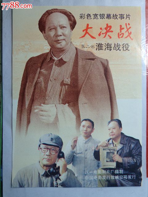 比萨大学艺术文凭证书